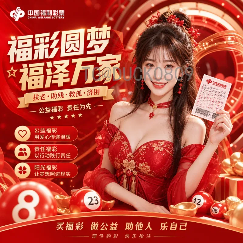 实时2026美加墨世界杯开幕式门票：购买攻略与最新动态