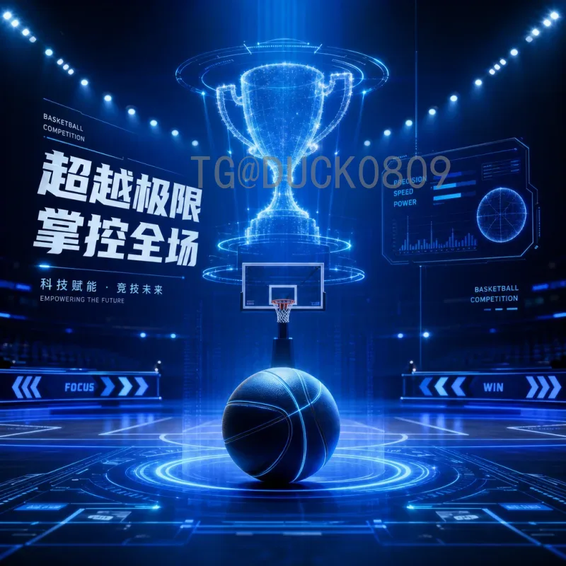 2026国际足联世界杯专题：北美三国联合举办的历史性赛事全解析
