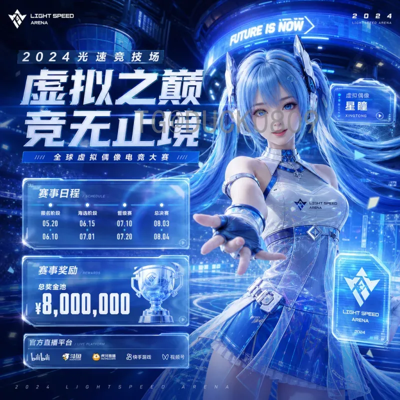 2026年世界杯主办城市官方介绍：16座城市点燃足球激情